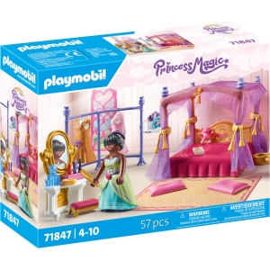 Set Novelmore Chambre de Princesse avec Dressing